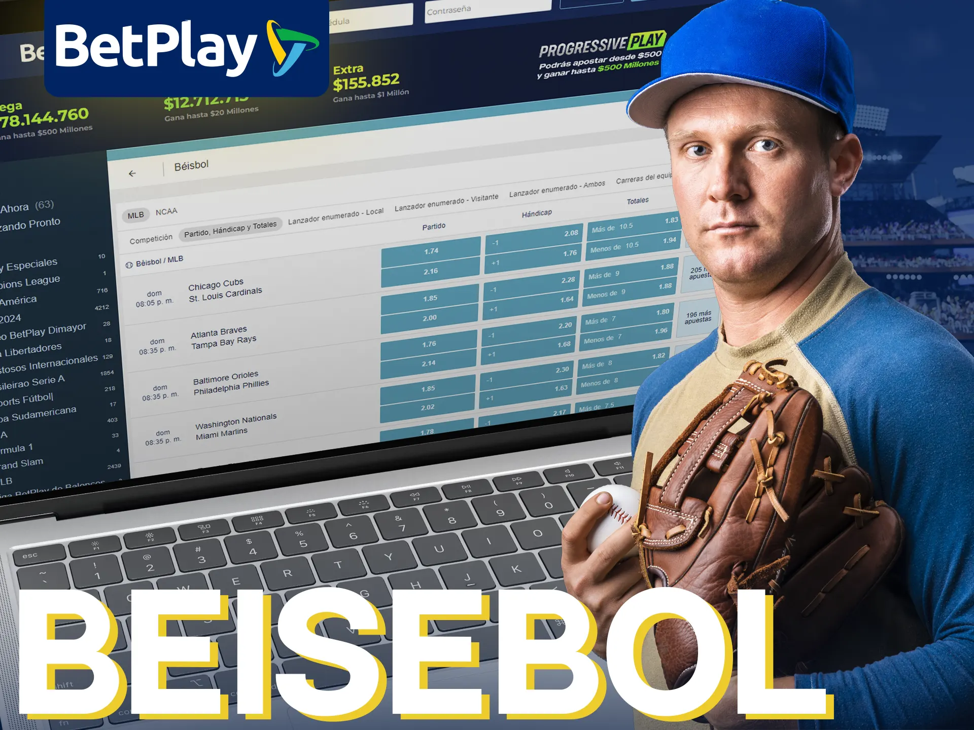 BetPlay ofrece apuestas en los principales torneos de béisbol.
